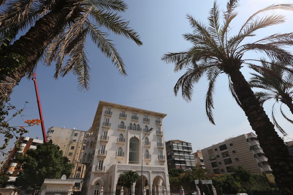 Assaha Ghobeiry Hotel Bejrut Zewnętrze zdjęcie