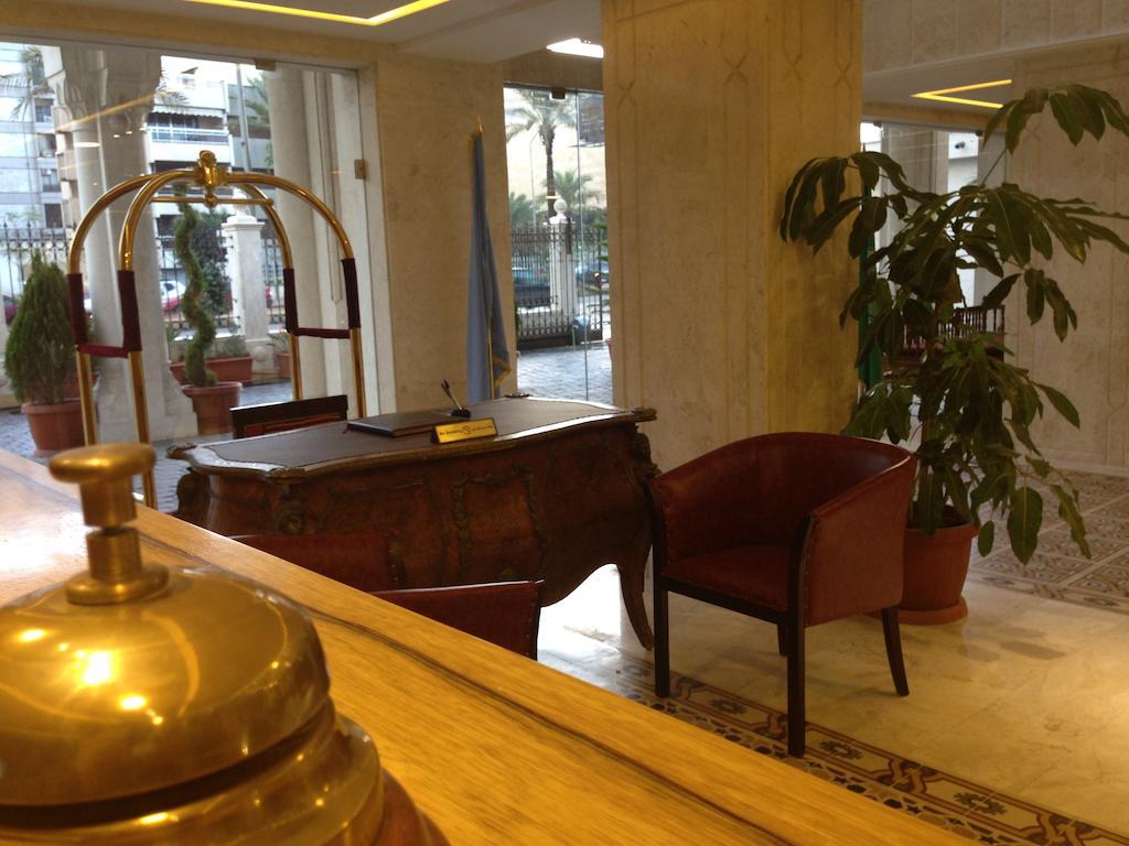 Assaha Ghobeiry Hotel Bejrut Zewnętrze zdjęcie