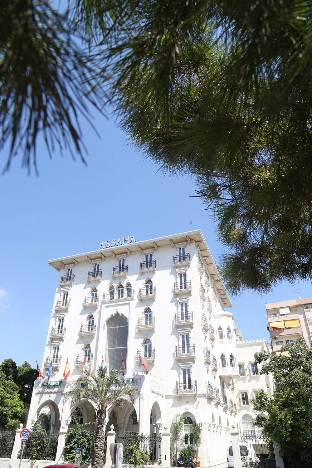 Assaha Ghobeiry Hotel Bejrut Zewnętrze zdjęcie